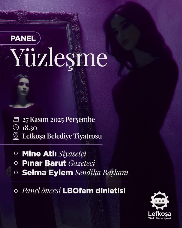 panel